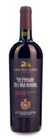 Черный Полковник 2020